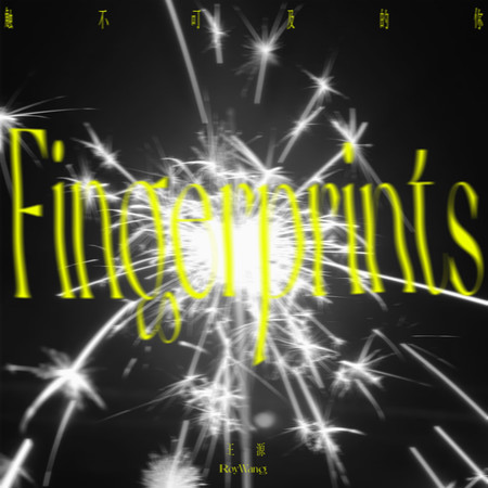 Fingerprints