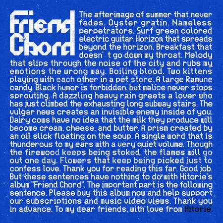 Friend Chord