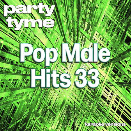 STAR WALKIN' (League of Legends Worlds Anthem) [made popular by Lil Nas X] [karaoke version]