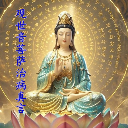 專輯封面