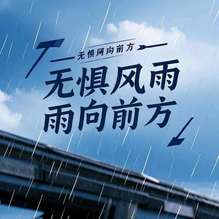 專輯封面