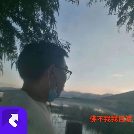 專輯封面