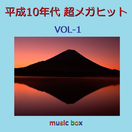 專輯封面