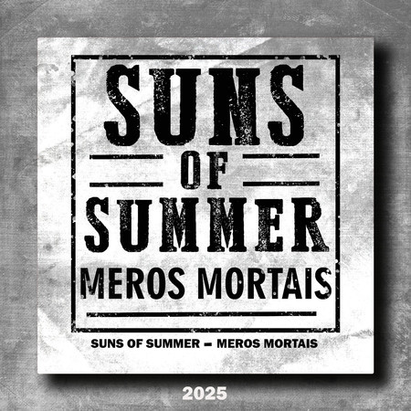 Meros Mortais