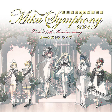 Miku Symphony 2024 Live