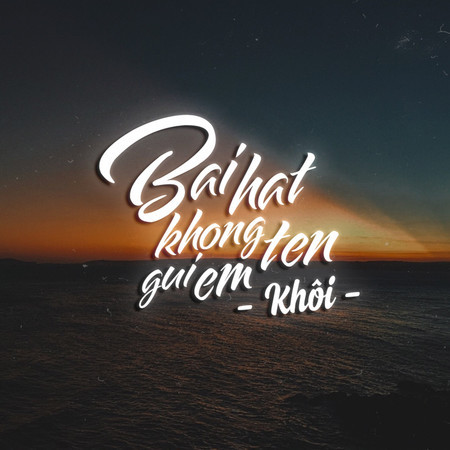 Bai Hat Khong Ten Gui Em