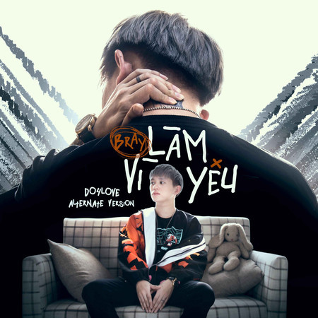 Làm Vì Yêu