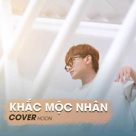 Khắc Mộc Nhân (Cover)