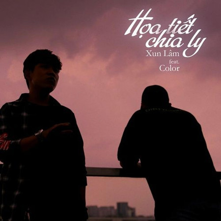Họa tiết chia ly
