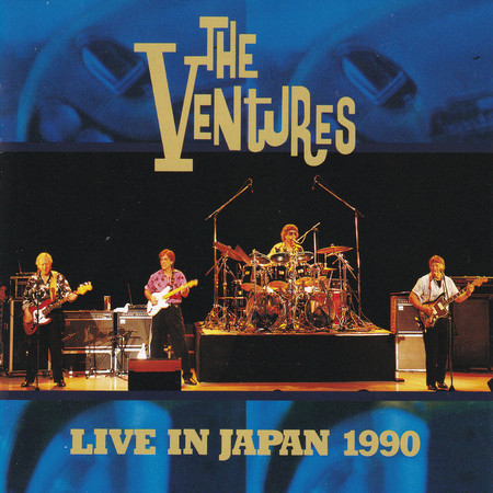 Diamond Head (Live In Japan, 1990)