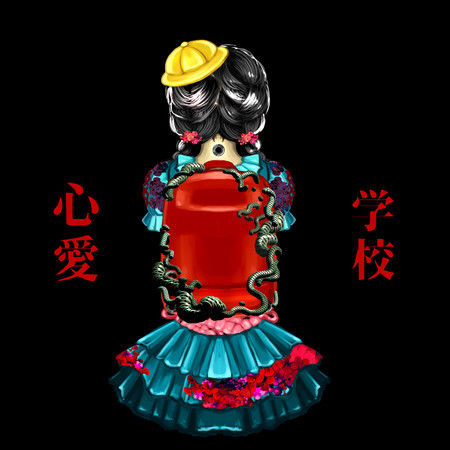 專輯封面