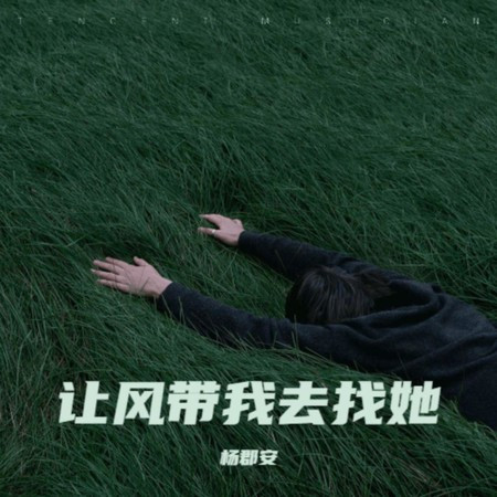 專輯封面