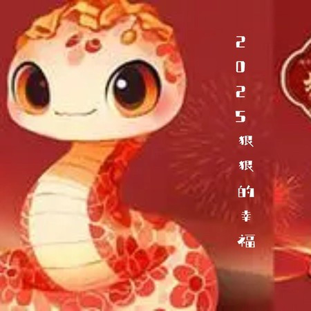 專輯封面