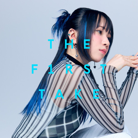 Sixth Magnitude Star - From THE FIRST TAKE