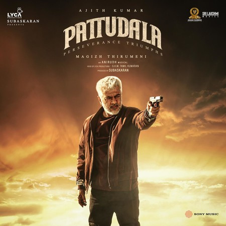 Pattudala (Original Motion Picture Soundtrack)