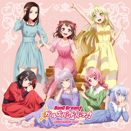 BanG Dream! Girl's Band Party! Cover Collection Vol.7