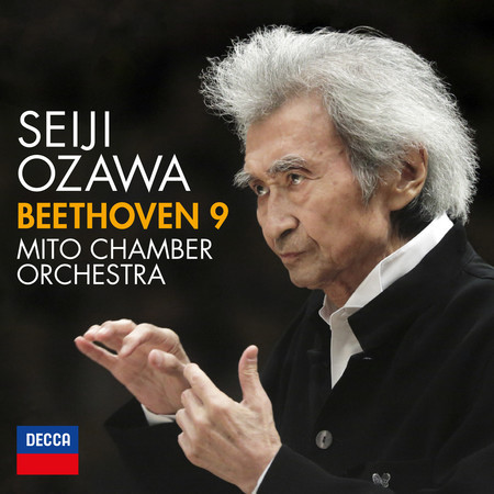 Beethoven: Symphony No. 9 "Choral Symphony"