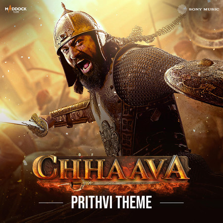 Chhaava Prithvi Theme