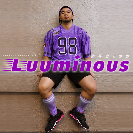 Luuminous