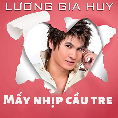 專輯封面