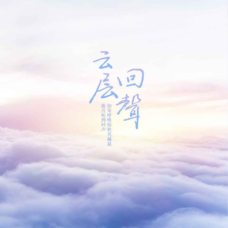 專輯封面