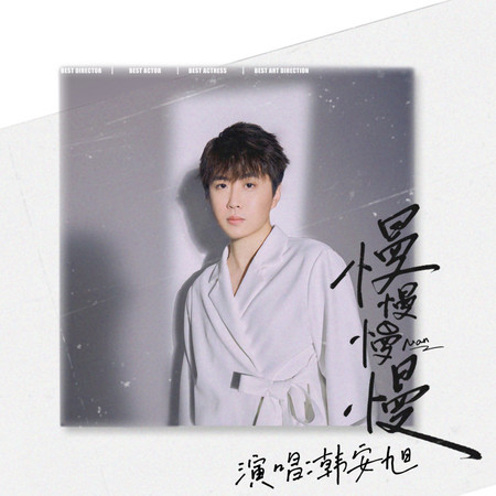 專輯封面