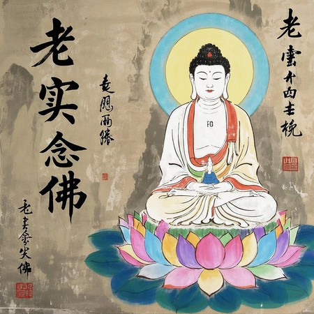 寶篋印陀羅尼
