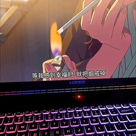 我悲催的人生