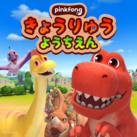 いろをみつけよう