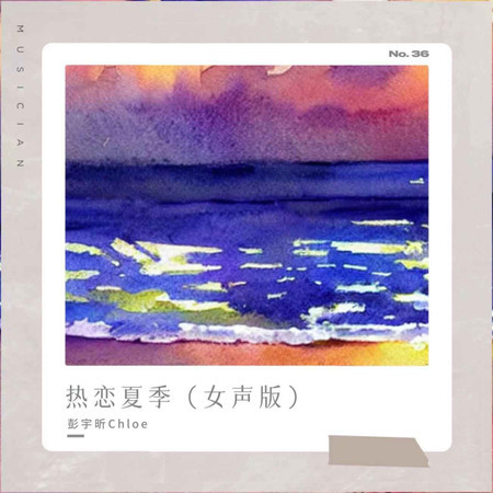 專輯封面