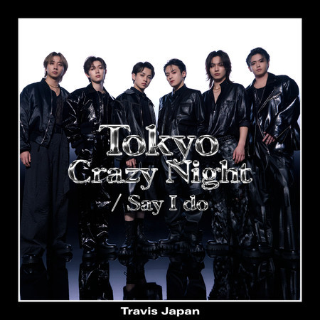 Tokyo Crazy Night