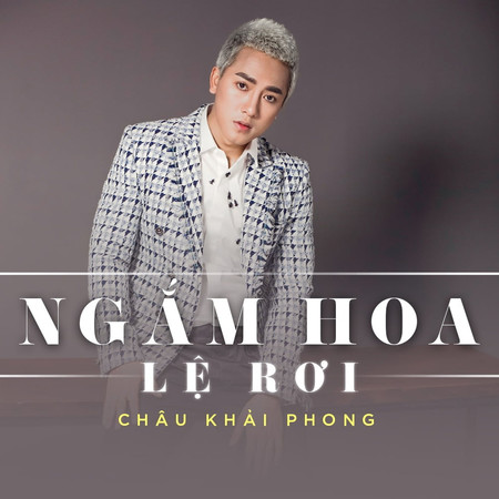 Ngắm Hoa Lệ Rơi