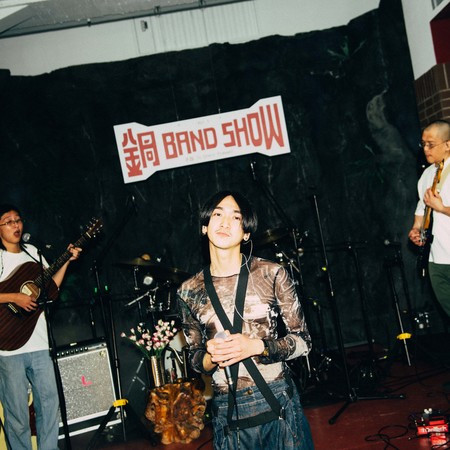 鍋 Band Show (Live at 詹記麻辣火鍋 西門大世界 2024.09.04) (Live 版)