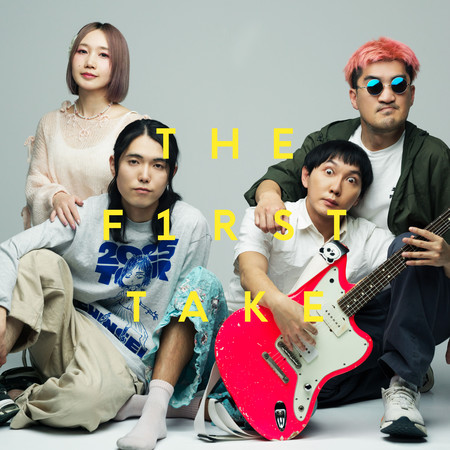 Rock'n' Roll Wa Nariyamanai - From THE FIRST TAKE