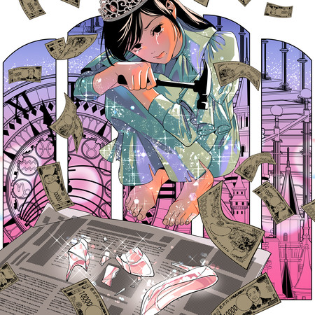 シンデレラちゃん