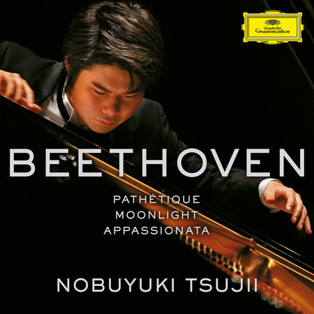Beethoven: Piano Sonatas Nos. 8, 14 & 23