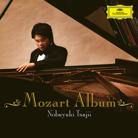 Mozart: Piano Sonatas Nos. 10 & 11