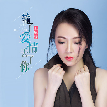 專輯封面