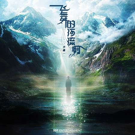 專輯封面