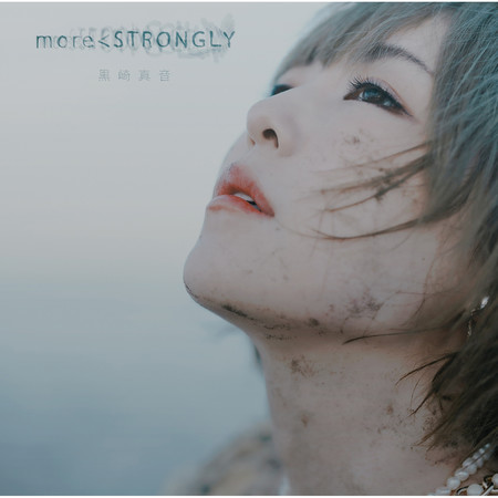 more<STRONGLY