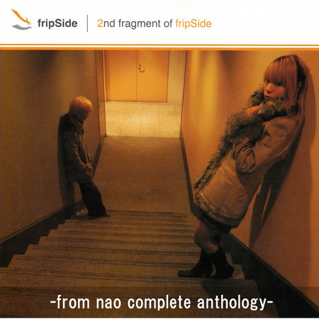 2nd fragment of fripSide