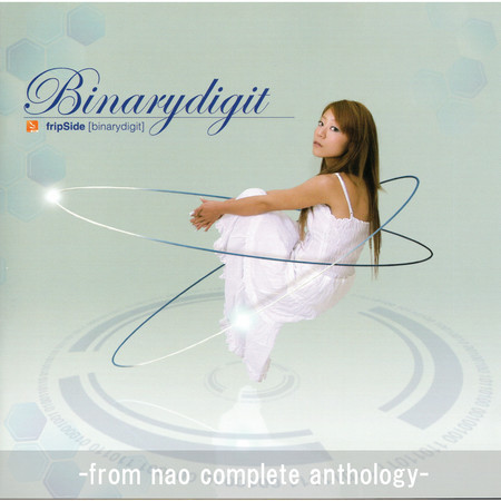 binarydigit