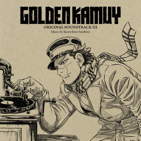 GOLDEN KAMUY ORIGINAL SOUNDTRACK III