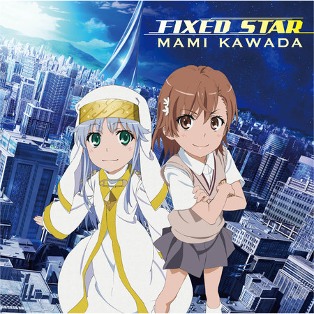 FIXED STAR
