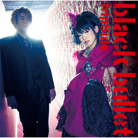 black bullet (TV Size)