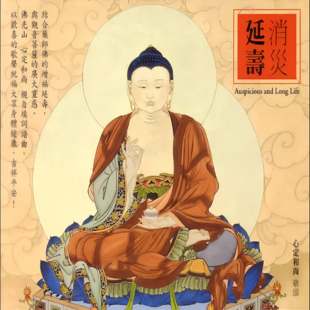專輯封面