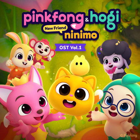 Pinkfong & Hogi: New Friend Ninimo, Vol. 1 (Original Soundtrack)