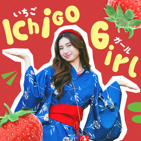 Ichigo Girl
