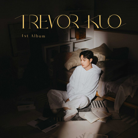 郭家瑋個人首張創作EP