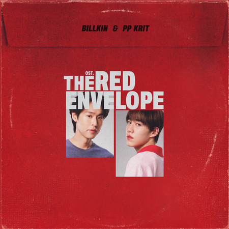 Song Daeng Taeng Phi (OST. The Red Envelope Album)